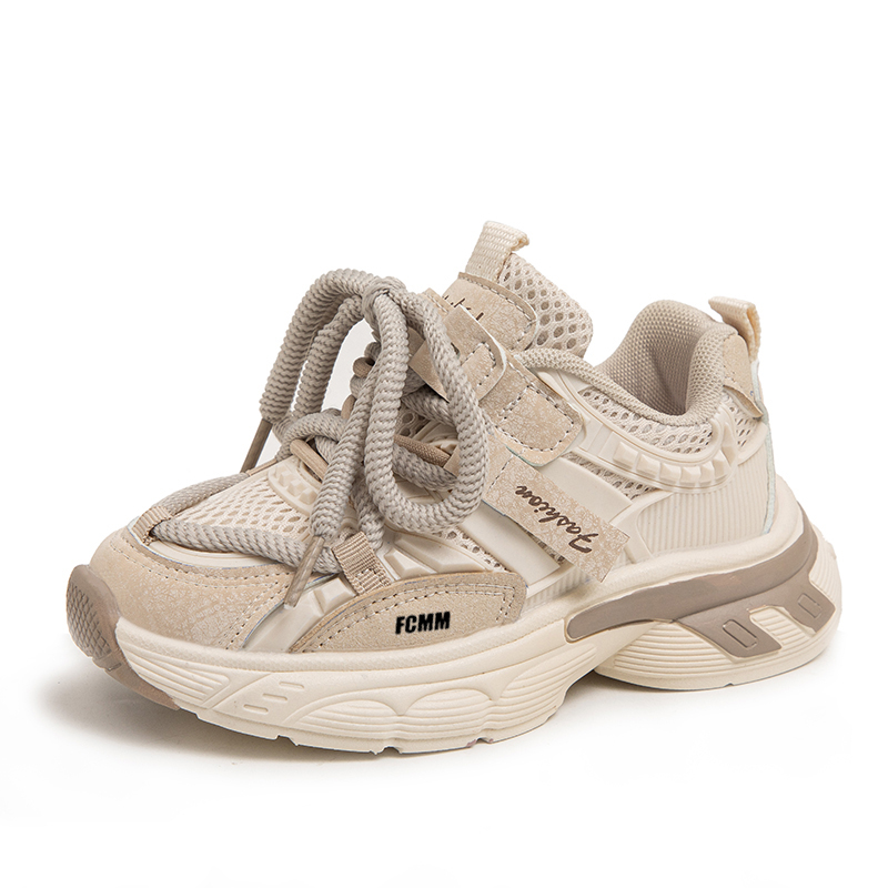 Износостойкие дышащие кроссовки с низкой посадкой для детей FCMM, экрю 
Износостойкие дышащие кроссовки с низкой посадкой для детей FCMM, экрю