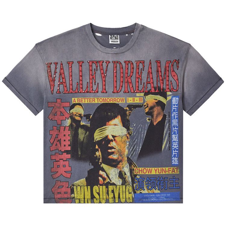 Футболка Vale Forever Robber Bling Tee, Grey
Футболка Vale Forever Robber Bling Tee, Grey