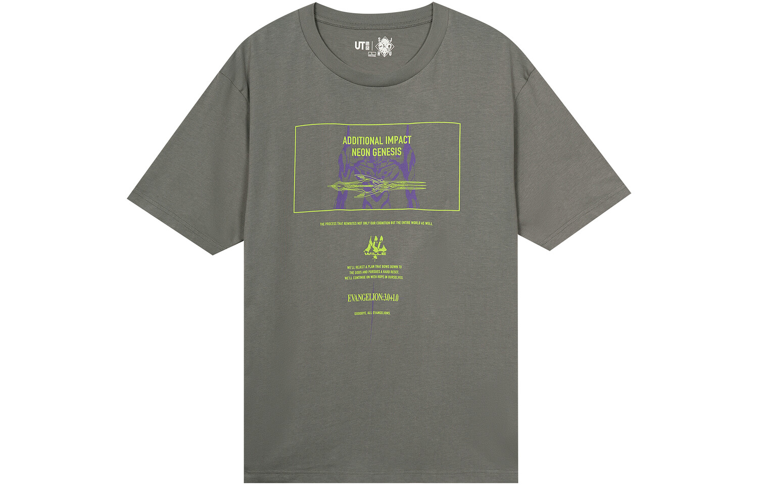 Футболка мужская свинцово-серая Uniqlo, серый
Футболка мужская свинцово-серая Uniqlo, серый