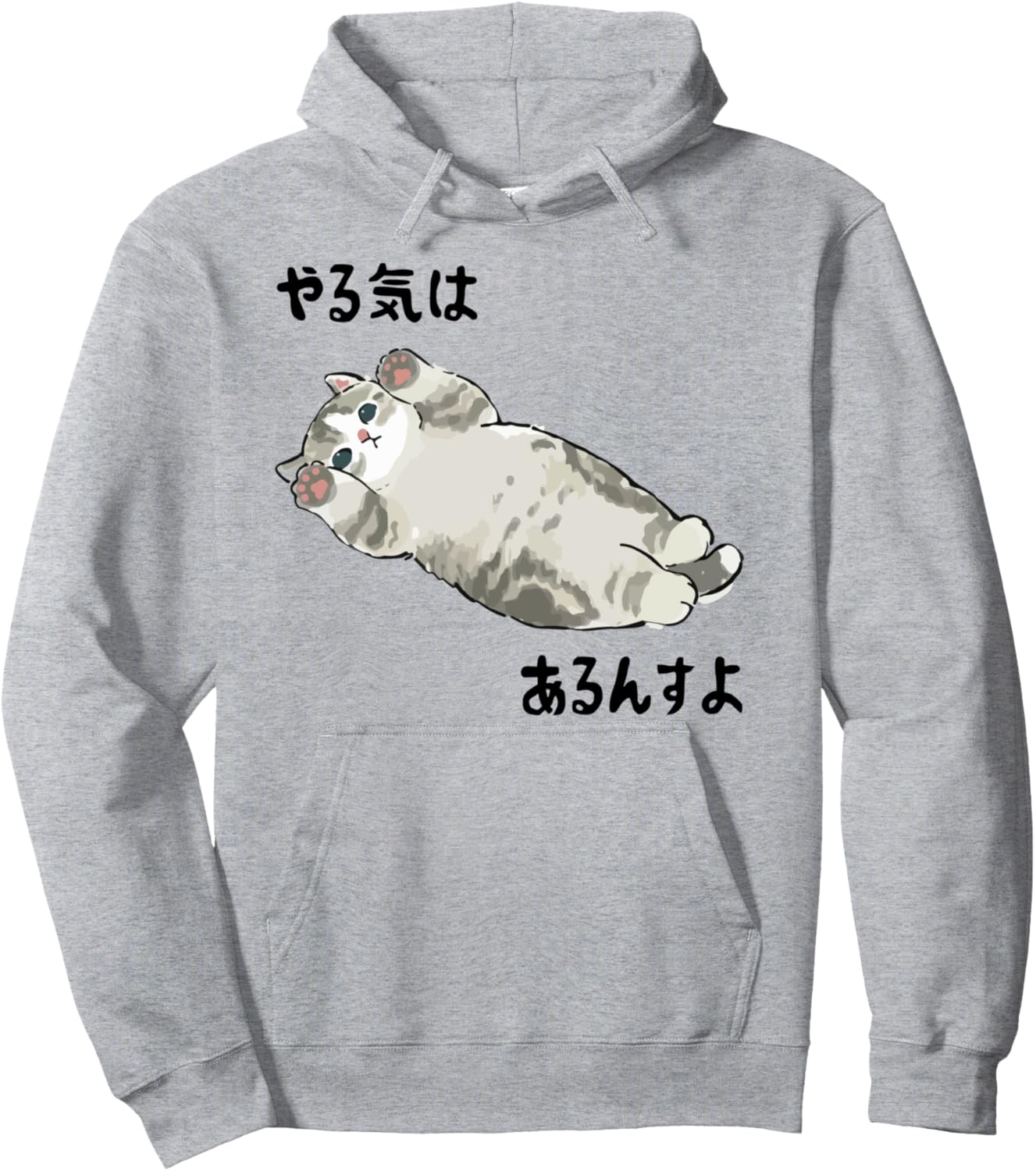 Мотивационная толстовка с забавной шуткой про кота, серая Designed For Cat Lovers, Серый, Мотивационная толстовка с забавной шуткой про кота, серая Designed For Cat Lovers
Мотивационная толстовка с забавной шуткой про кота, серая Designed For Cat Lovers, Серый, Мотивационная толстовка с забавной шуткой про кота, серая Designed For Cat Lovers