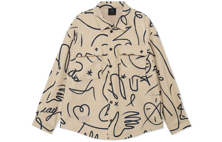 Рубашка мужская хаки Lining, хаки
Рубашка мужская хаки Lining, хаки