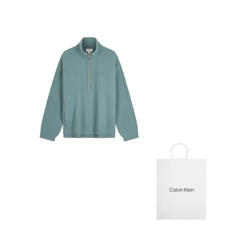 Свитшот мужской Calvin Klein, синий
Свитшот мужской Calvin Klein, синий