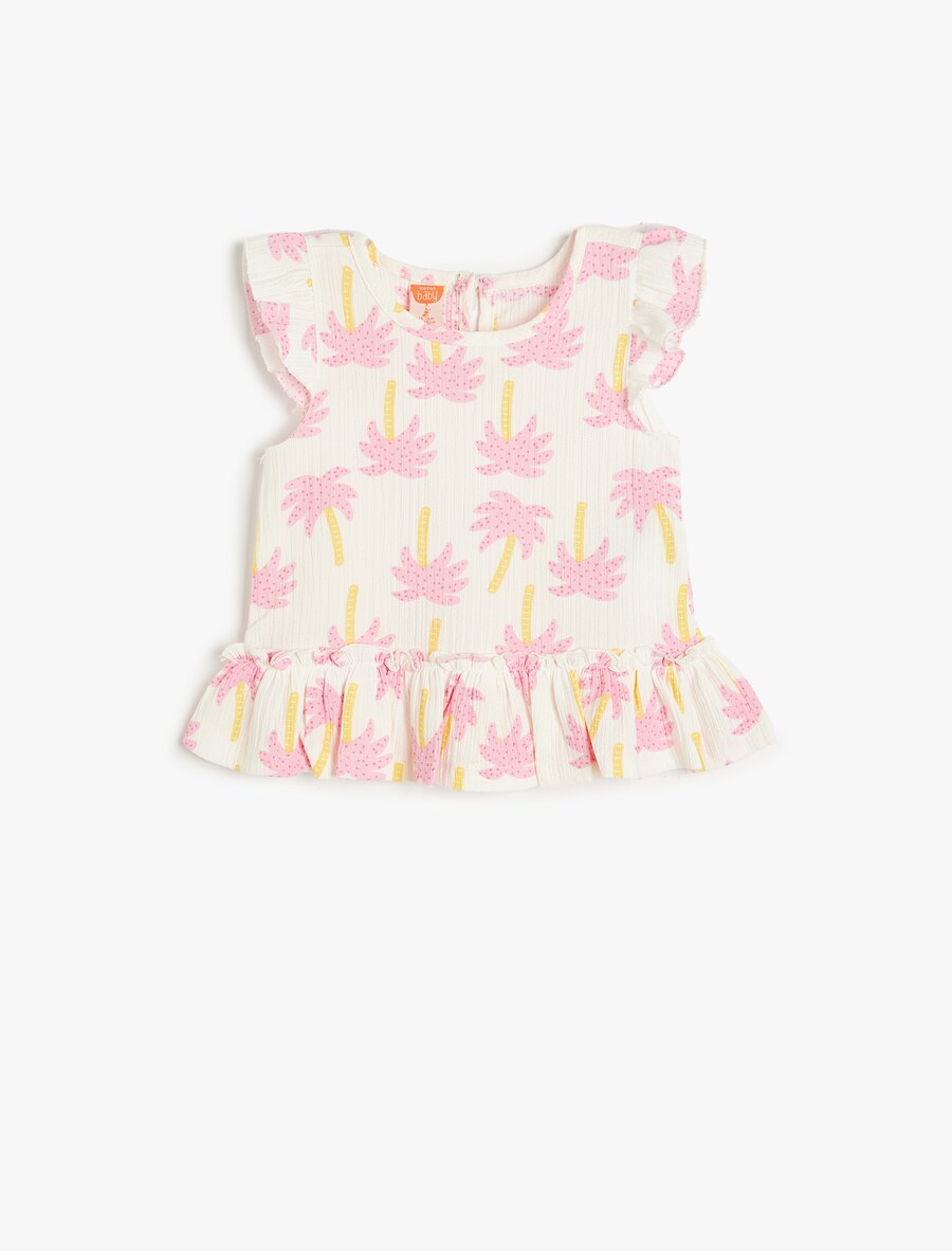 Топ Koton, экрю
Топ Koton, экрю