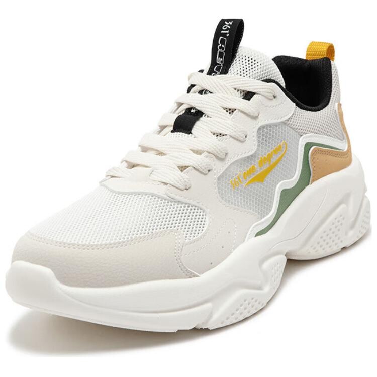 Мужские кроссовки Lifestyle с низким верхом бежево-коричневого цвета 361°, Коричневый, Мужские кроссовки Lifestyle с низким верхом бежево-коричневого цвета 361°
Мужские кроссовки Lifestyle с низким верхом бежево-коричневого цвета 361°, Коричневый, Мужские кроссовки Lifestyle с низким верхом бежево-коричневого цвета 361°