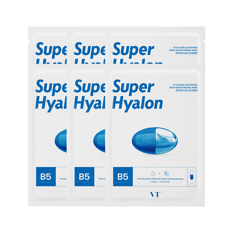 Weipit B5 увлажняющая маска глубокого действия успокаивающая, увлажняющая, восстанавливающая для всех типов кожи VT
Weipit B5 увлажняющая маска глубокого действия успокаивающая, увлажняющая, восстанавливающая для всех типов кожи VT