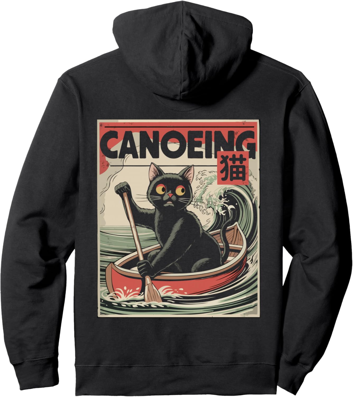 Каноэ, катамаран, байдарка, гребля на каноэ, весло для байдарки, толстовка с котенком Cats Love Canoeing And Paddling, черный
Каноэ, катамаран, байдарка, гребля на каноэ, весло для байдарки, толстовка с котенком Cats Love Canoeing And Paddling, черный
