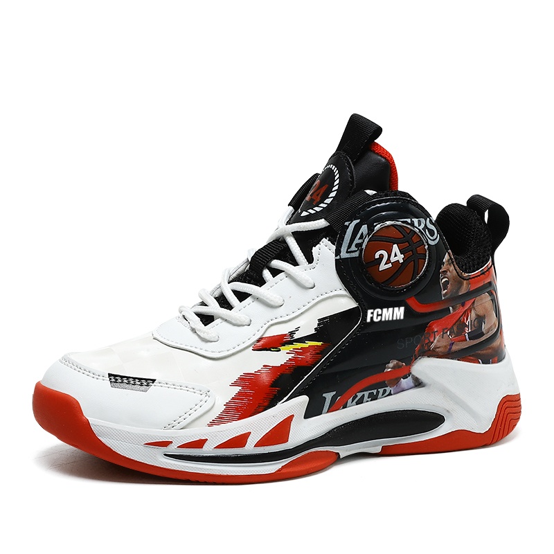 Детские баскетбольные кроссовки для детей FCMM, черный/красный
Детские баскетбольные кроссовки для детей FCMM, черный/красный