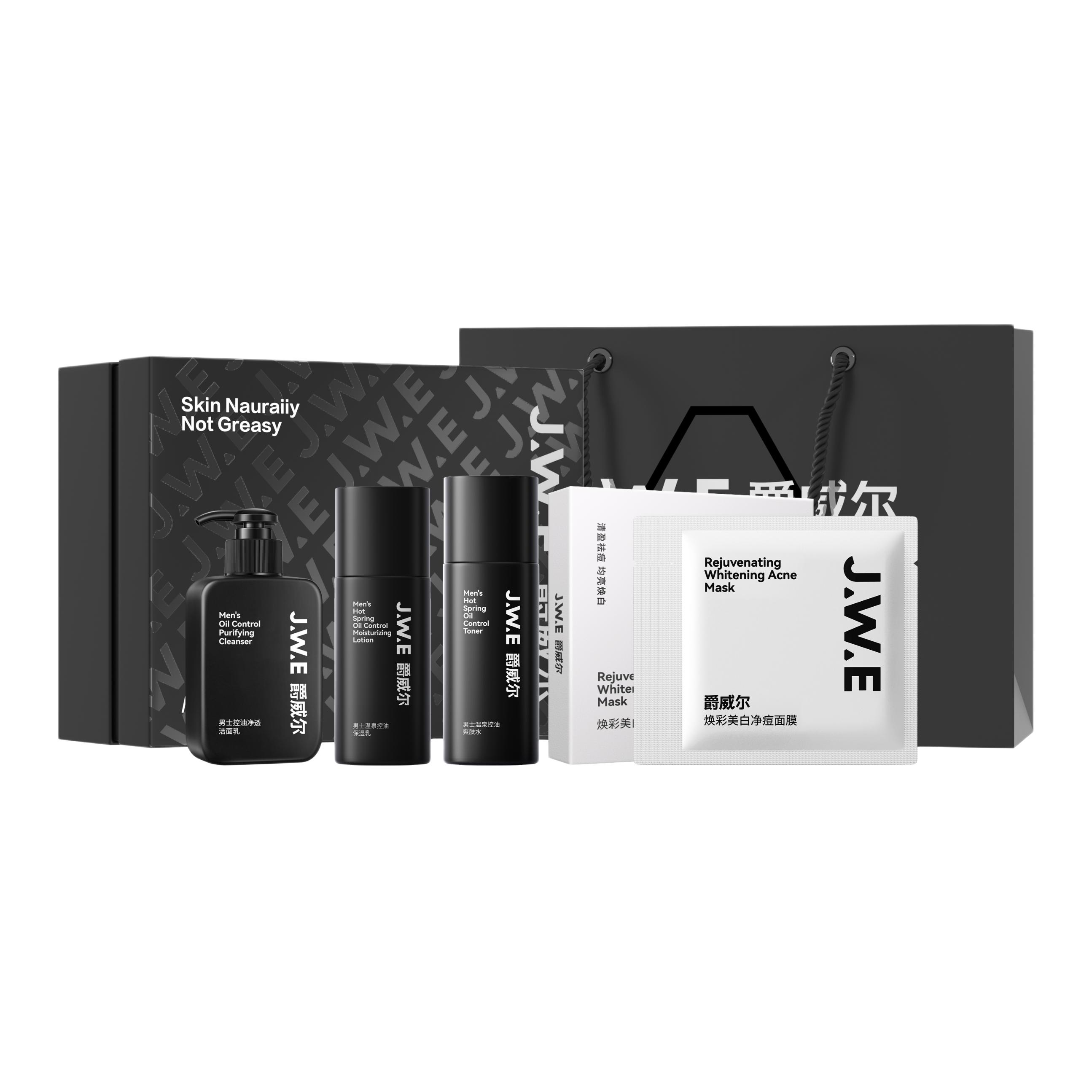 Наборы для ухода за кожей для мужчин JUEWEIER
Наборы для ухода за кожей для мужчин JUEWEIER