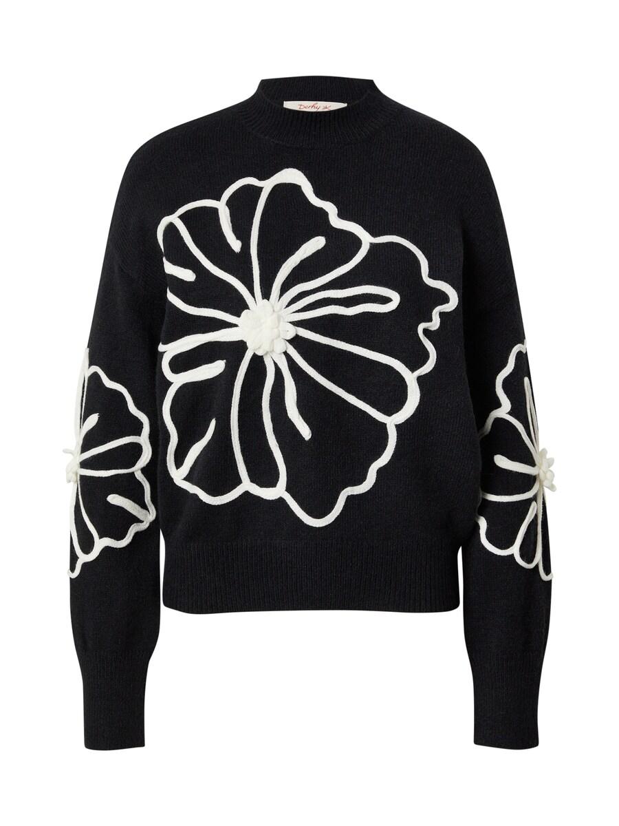 Свитер Derhy ABBY, Black
Свитер Derhy ABBY, Black