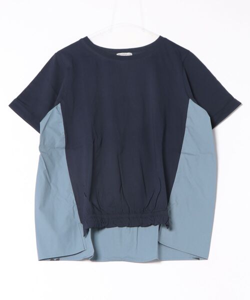 Футболка с логотипом на спине BELLUNA PLUS, темно-синий
Футболка с логотипом на спине BELLUNA PLUS, темно-синий