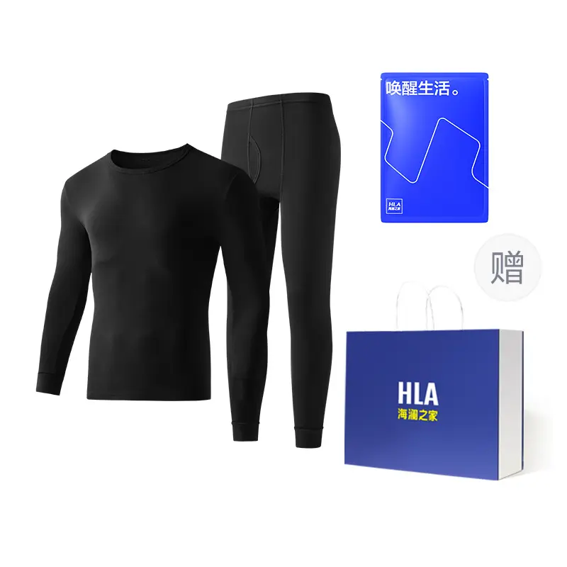 Мужские термокомплекты HLA, черный 8002 (синий shopping bag)
Мужские термокомплекты HLA, черный 8002 (синий shopping bag)