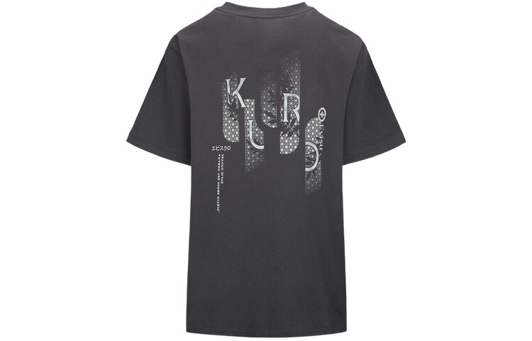 Футболка женская темно-серая Evisu
Футболка женская темно-серая Evisu