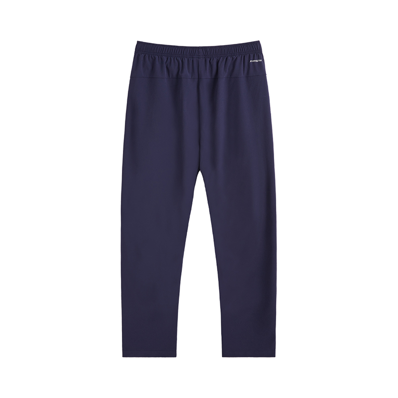 LINING Повседневные шорты Unisex Sailor Blue
LINING Повседневные шорты Unisex Sailor Blue