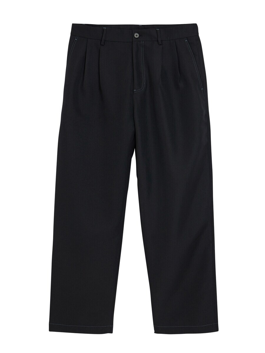 Брюки-карго Desigual Loose fit Cargo Pants, черный
Брюки-карго Desigual Loose fit Cargo Pants, черный