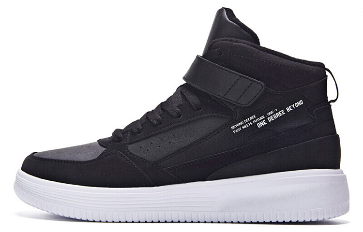 Обувь для скейтбординга Мужская Высокая Черная 361°, Черный, Обувь для скейтбординга Мужская Высокая Черная 361°
Обувь для скейтбординга Мужская Высокая Черная 361°, Черный, Обувь для скейтбординга Мужская Высокая Черная 361°