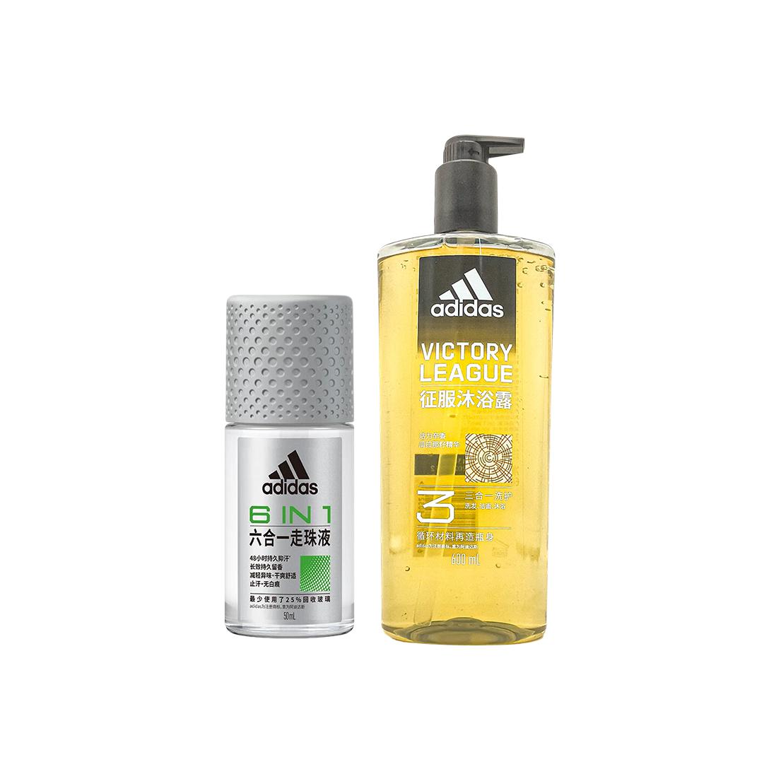 Наборы для ухода за телом для мужчин Adidas
Наборы для ухода за телом для мужчин Adidas
