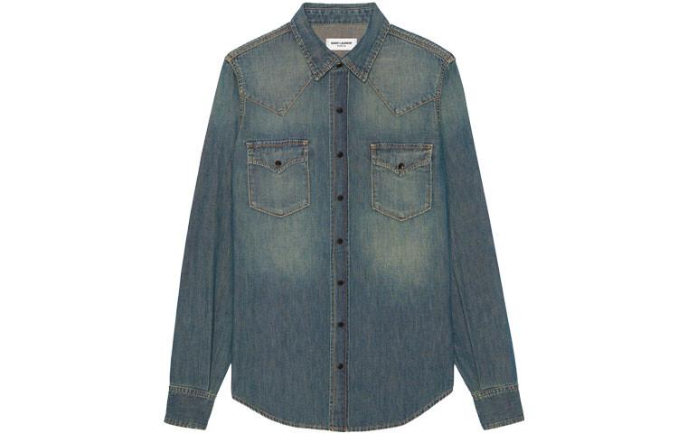 Рубашка мужская Saint Laurent с карманами, синий
Рубашка мужская Saint Laurent с карманами, синий