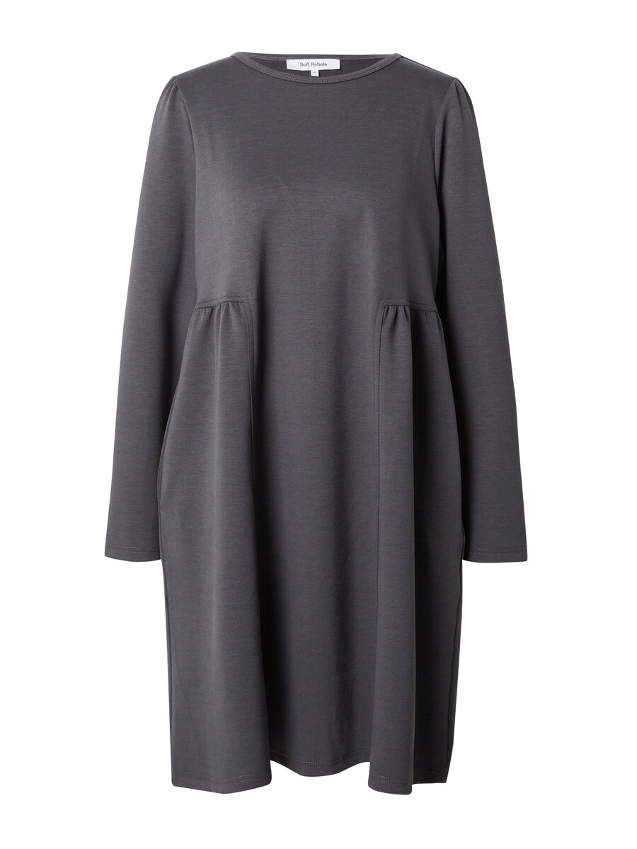 Платье Soft Rebels Caran, цвет Graphite
Платье Soft Rebels Caran, цвет Graphite