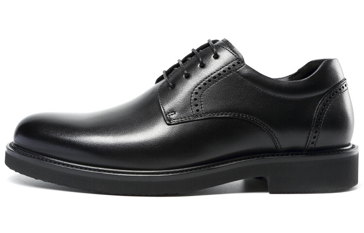 Туфли мужские низкие черный Satchi
Туфли мужские низкие черный Satchi