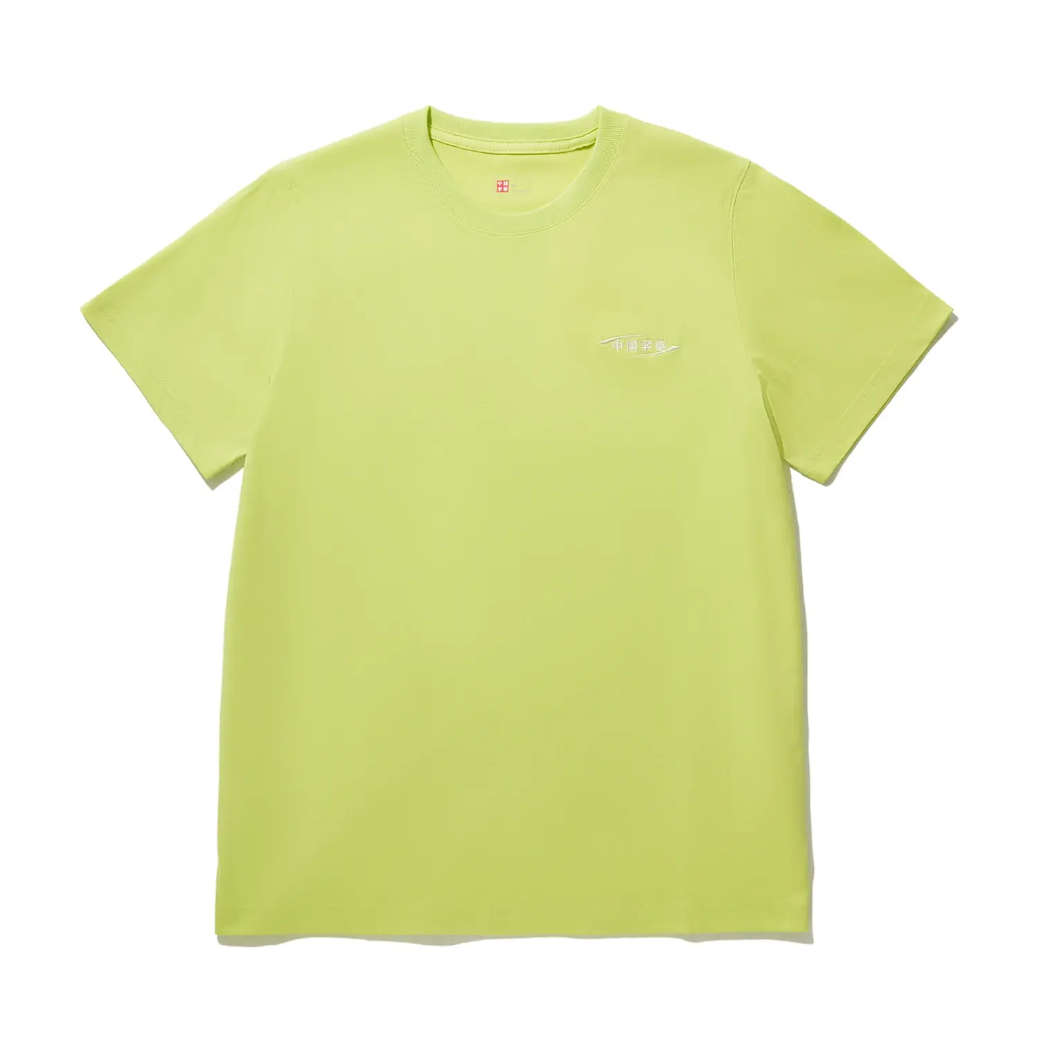 LiNing Футболка Women's Green Apple Green, Зеленый, LiNing Футболка Women's Green Apple Green
LiNing Футболка Women's Green Apple Green, Зеленый, LiNing Футболка Women's Green Apple Green
