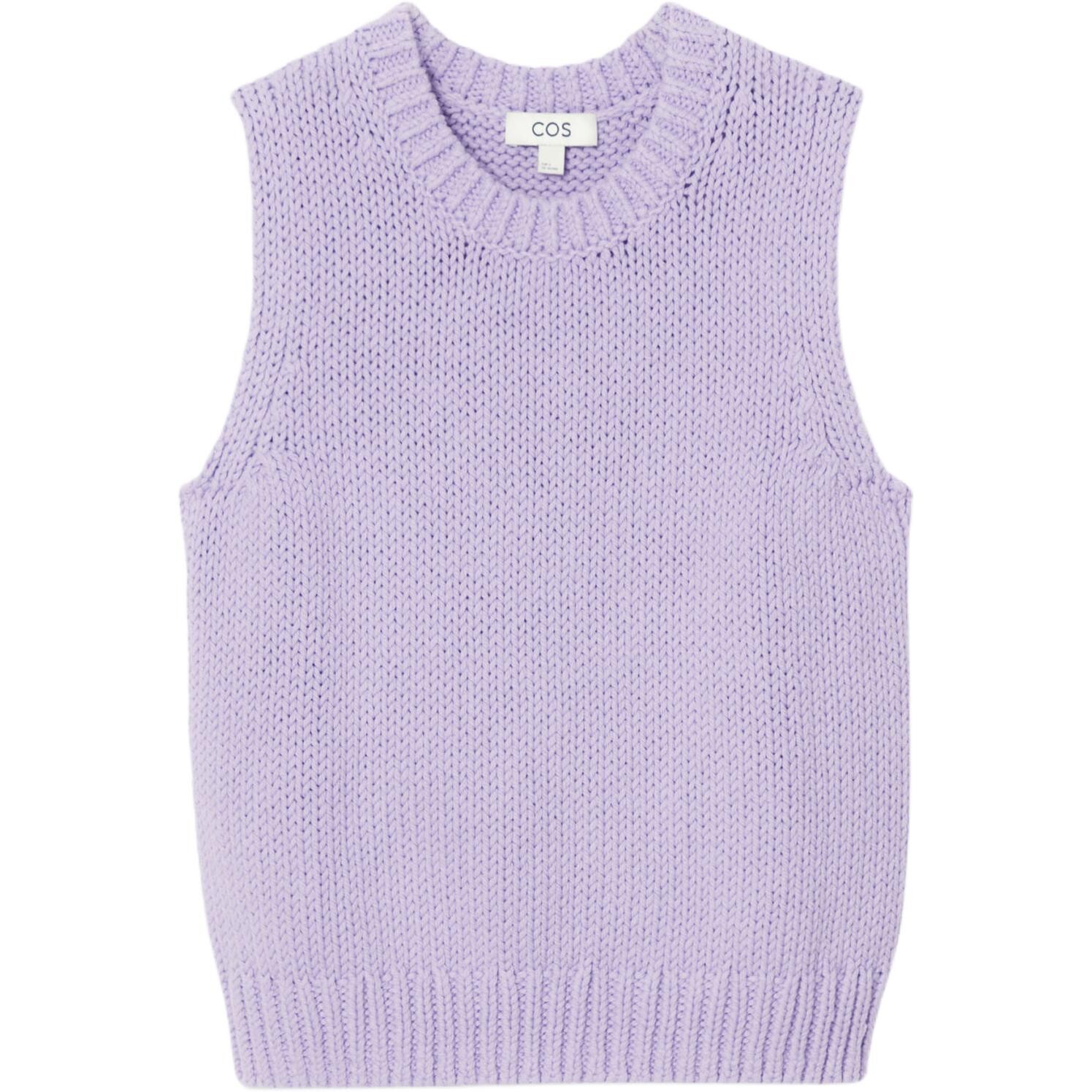 Жилет женский сиреневый Cos
Жилет женский сиреневый Cos