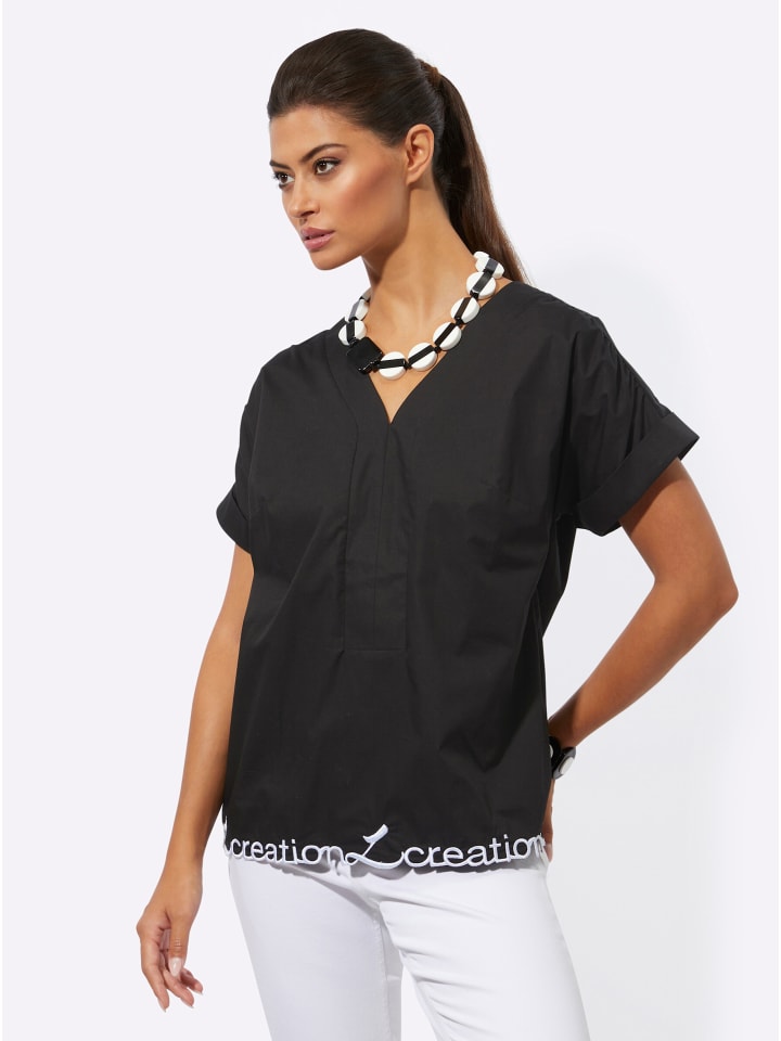 Хлопковая блузка черного цвета creation L
Хлопковая блузка черного цвета creation L