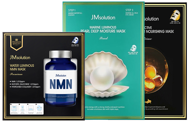 JM Solution New Dual Chamber NMN увлажняющая маска для лица успокаивающая, осветляющая, подтягивающая, увлажняющая для всех типов кожи JMsolution
JM Solution New Dual Chamber NMN увлажняющая маска для лица успокаивающая, осветляющая, подтягивающая, увлажняющая для всех типов кожи JMsolution