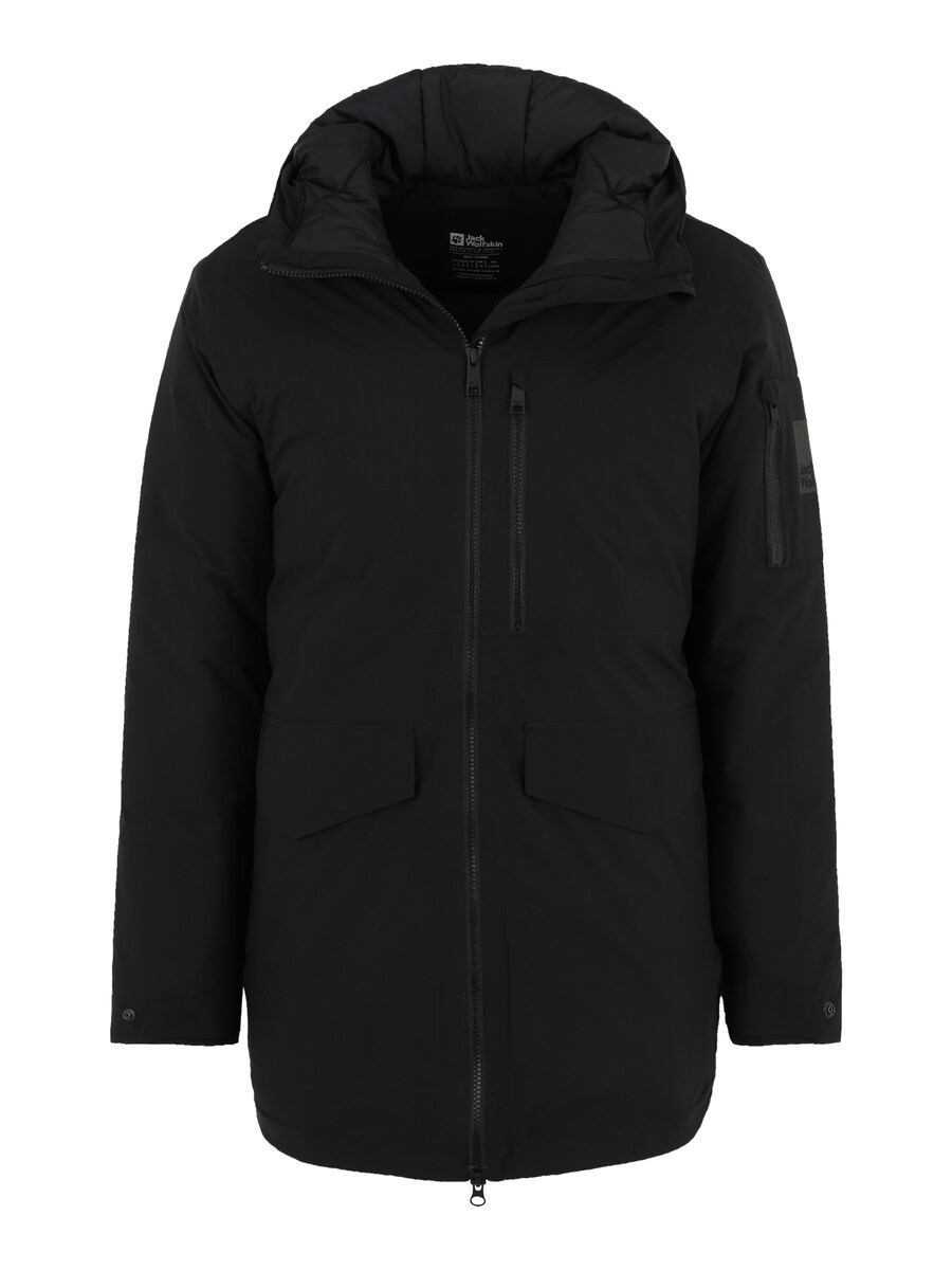 Куртка для активного отдыха JACK WOLFSKIN Koenigsbau, Black
Куртка для активного отдыха JACK WOLFSKIN Koenigsbau, Black