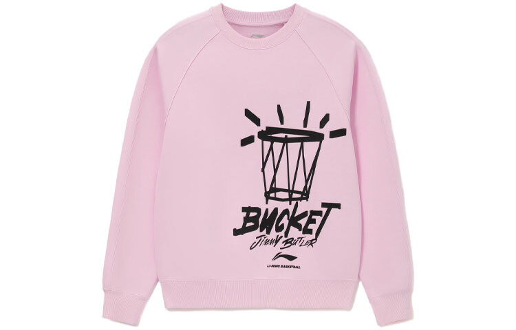 Спортивная баскетбольная коллекция толстовка мужская розовая Lining, розовый
Спортивная баскетбольная коллекция толстовка мужская розовая Lining, розовый