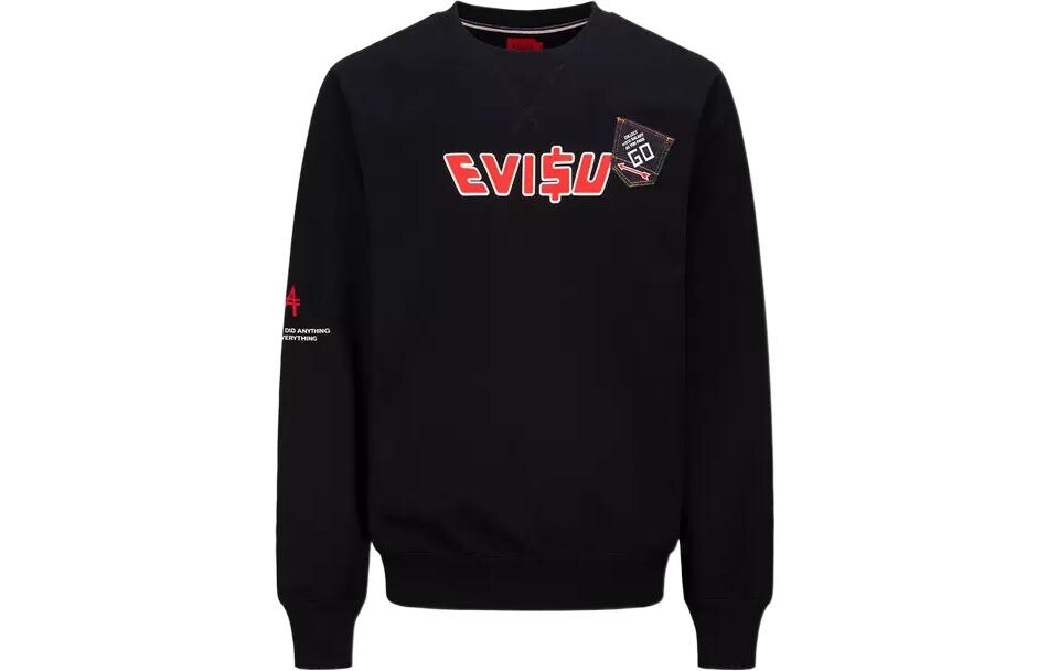 Толстовка унисекс черная Evisu, черный
Толстовка унисекс черная Evisu, черный