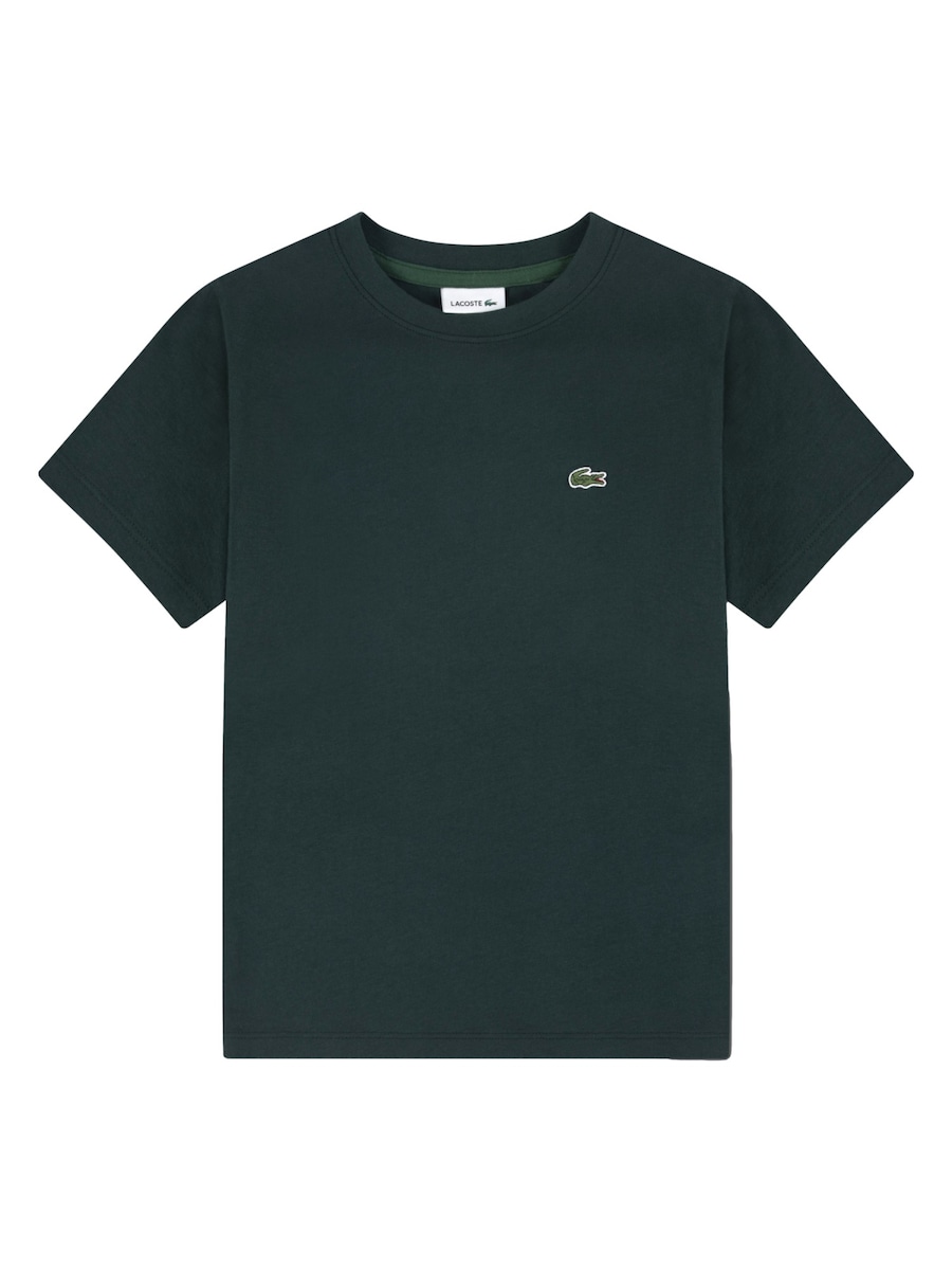 Рубашка LACOSTE, темно-зеленый
Рубашка LACOSTE, темно-зеленый