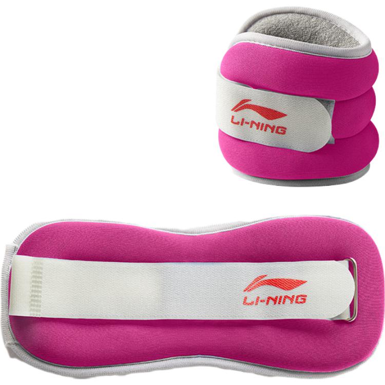 LINING Утяжеленные мешки с песком Blue Black
LINING Утяжеленные мешки с песком Blue Black