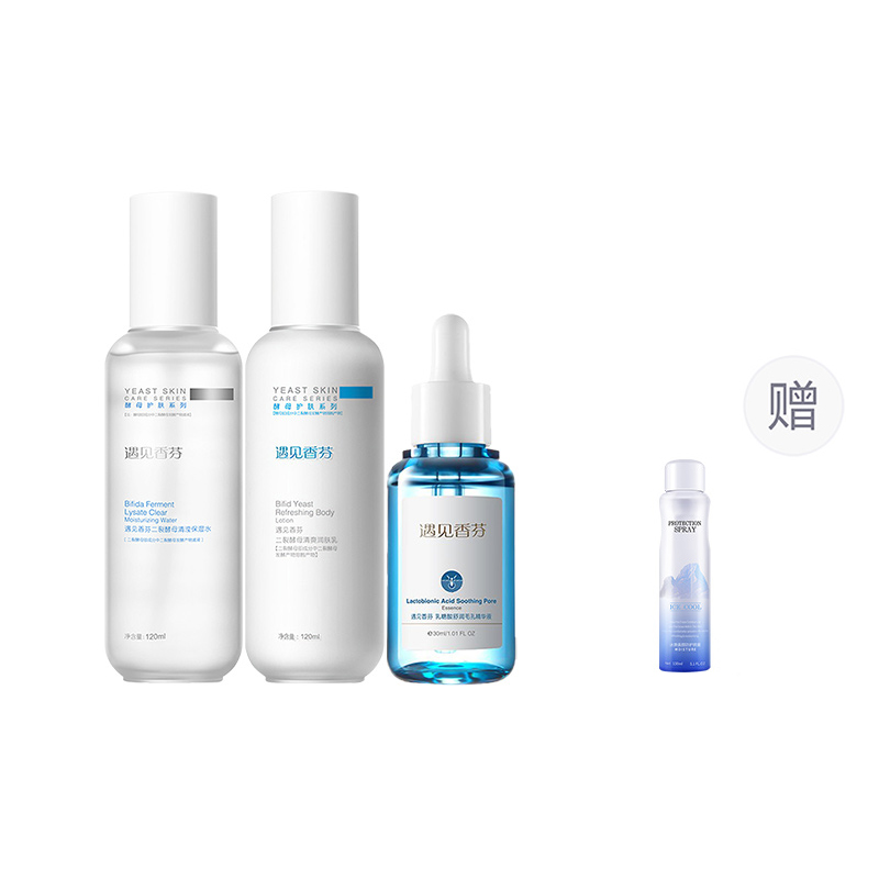 Наборы для ухода за кожей Unisex COCOESSENCE
Наборы для ухода за кожей Unisex COCOESSENCE