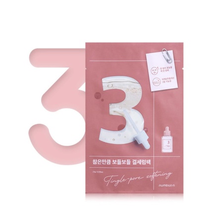 No.3 Tingle Pore Softening Sheet Mask Корейский уход за кожей лица K-Beauty Numbuzin 
No.3 Tingle Pore Softening Sheet Mask Корейский уход за кожей лица K-Beauty Numbuzin