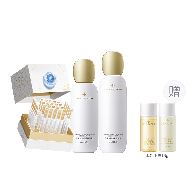 DR DOCTOR Набор для ухода за кожей multi derm doctor glow лосьон увлажняющий освежающий очищающий
DR DOCTOR Набор для ухода за кожей multi derm doctor glow лосьон увлажняющий освежающий очищающий