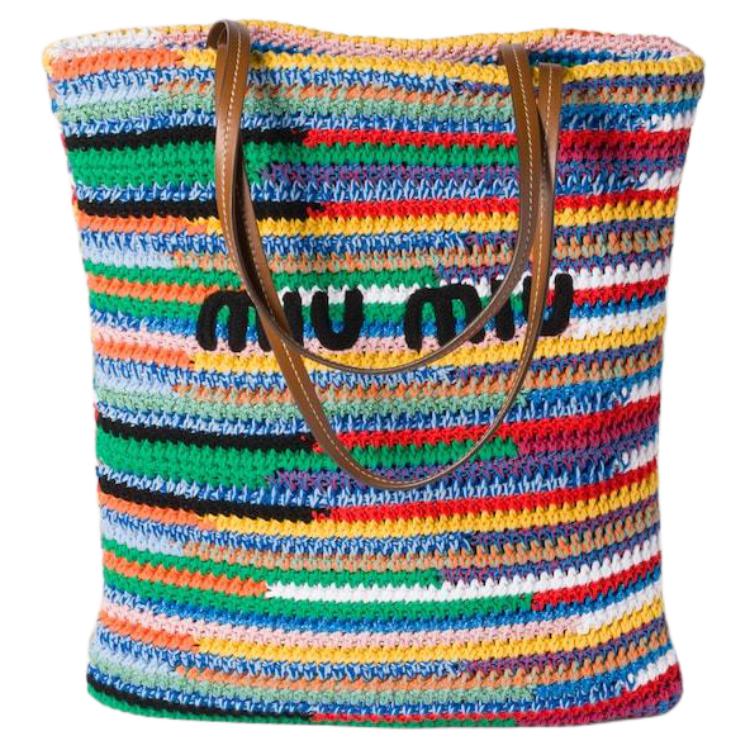 MIU MIU Хлопковая сумка через плечо женская разноцветная
MIU MIU Хлопковая сумка через плечо женская разноцветная