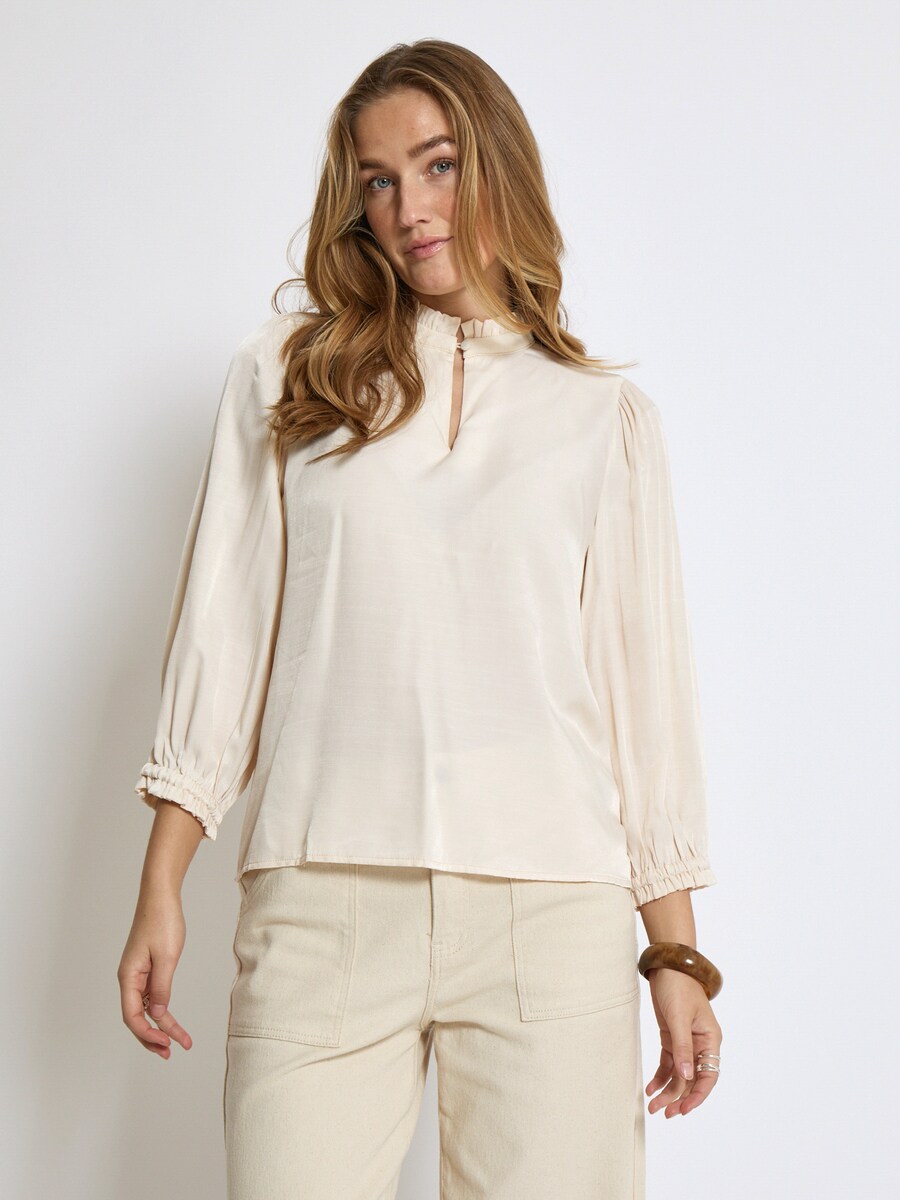 Блуза minus Velly, бежевый
Блуза minus Velly, бежевый