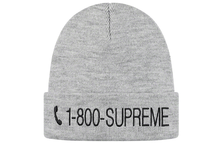 1800 Beanie Supreme
1800 Beanie Supreme