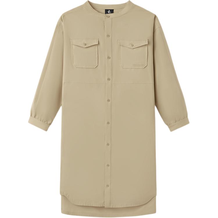 Женское платье с длинными рукавами Skechers, Umber/03Ek
Женское платье с длинными рукавами Skechers, Umber/03Ek