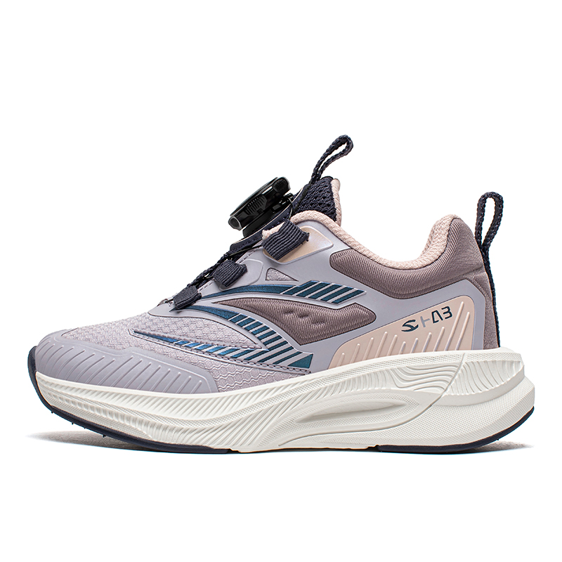 Низкие, амортизирующие, износостойкие детские кроссовки для повседневной носки HOBIBEAR, фиолетовый
Низкие, амортизирующие, износостойкие детские кроссовки для повседневной носки HOBIBEAR, фиолетовый