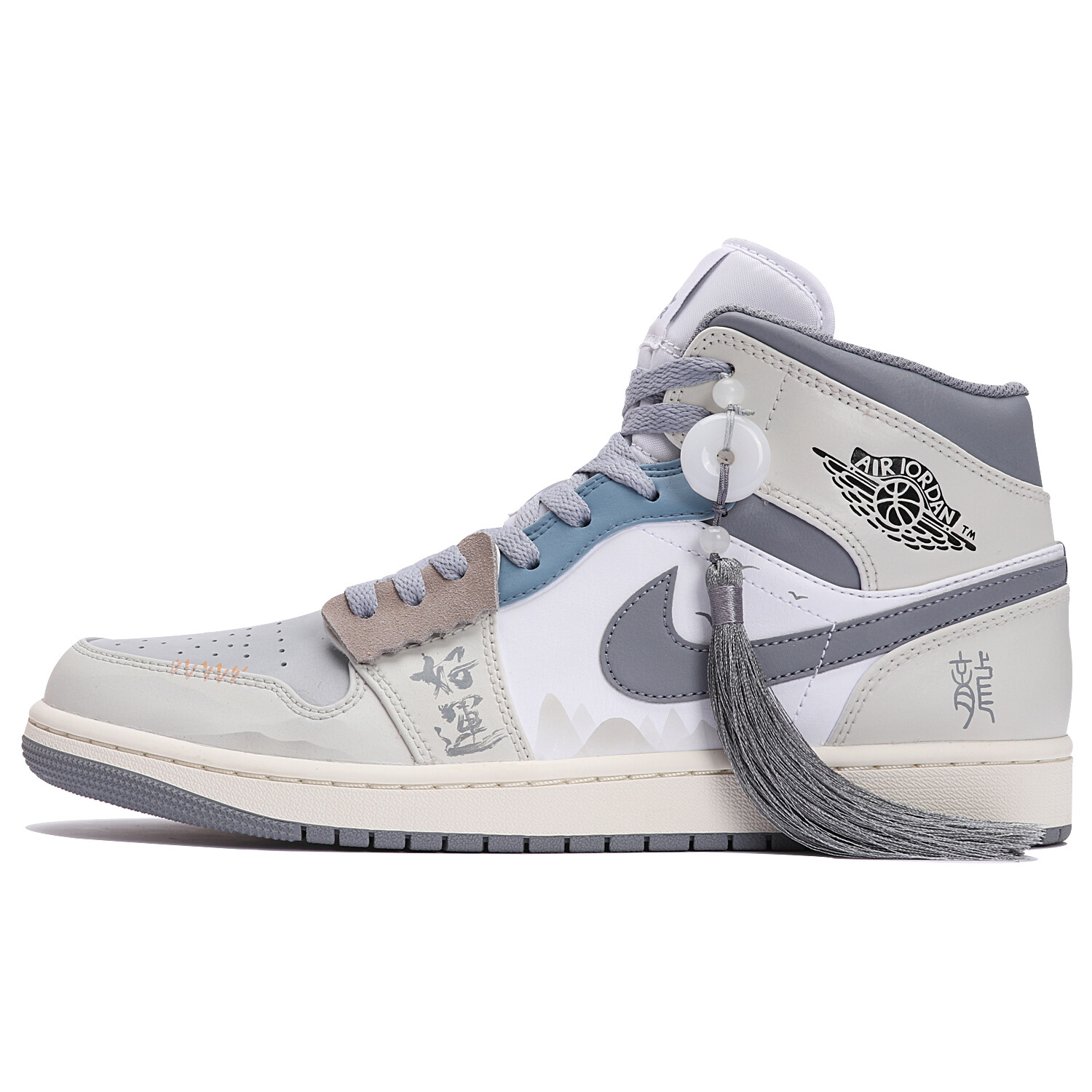 Jordan Air Jordan 1 винтажные баскетбольные кроссовки мужские, Beige/Gray, Серый, Jordan Air Jordan 1 винтажные баскетбольные кроссовки мужские, Beige/Gray
Jordan Air Jordan 1 винтажные баскетбольные кроссовки мужские, Beige/Gray, Серый, Jordan Air Jordan 1 винтажные баскетбольные кроссовки мужские, Beige/Gray