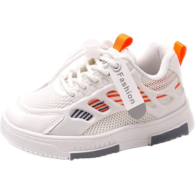 Детская повседневная обувь для дошкольников Neon, белый/оранжевый
Детская повседневная обувь для дошкольников Neon, белый/оранжевый