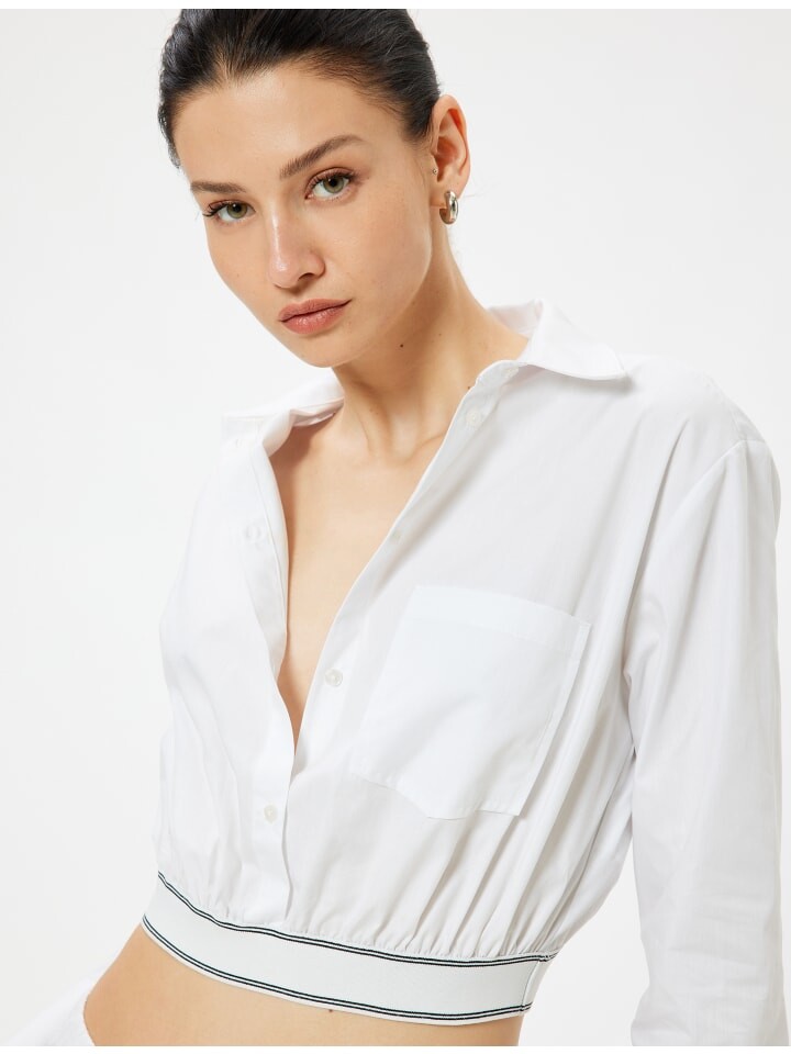 Футболка KOTON, белый
Футболка KOTON, белый