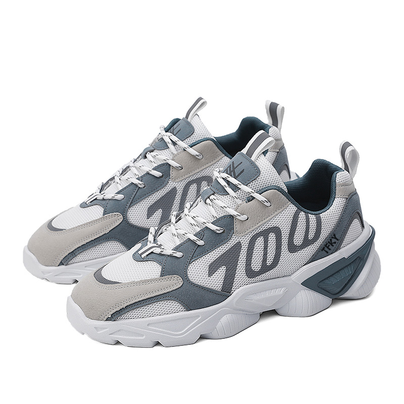 Мужские массивные кроссовки Low-Top TFKY, белый
Мужские массивные кроссовки Low-Top TFKY, белый