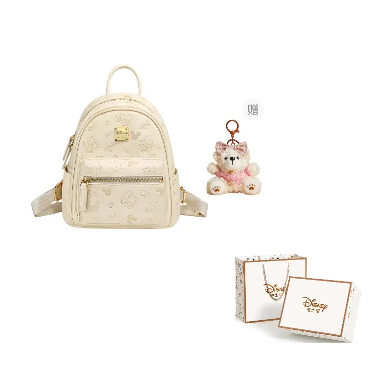 Disney Микки рюкзак из полиуретана на плече женский разноцветный, Small-Cream Yellow (Baking Bear Charm)
Disney Микки рюкзак из полиуретана на плече женский разноцветный, Small-Cream Yellow (Baking Bear Charm)