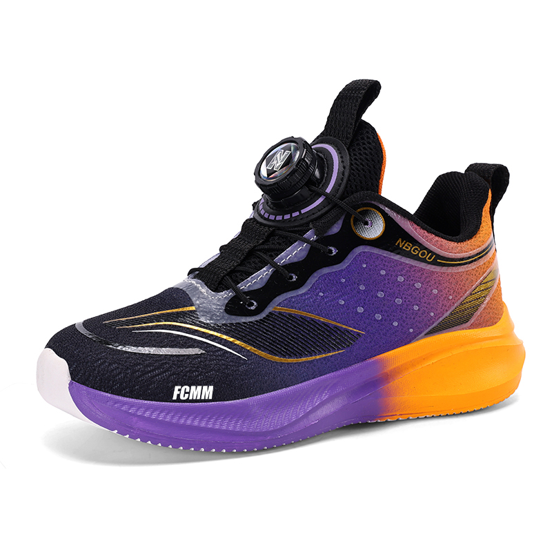 Детские кроссовки для бега FCMM, фиолетовый
Детские кроссовки для бега FCMM, фиолетовый