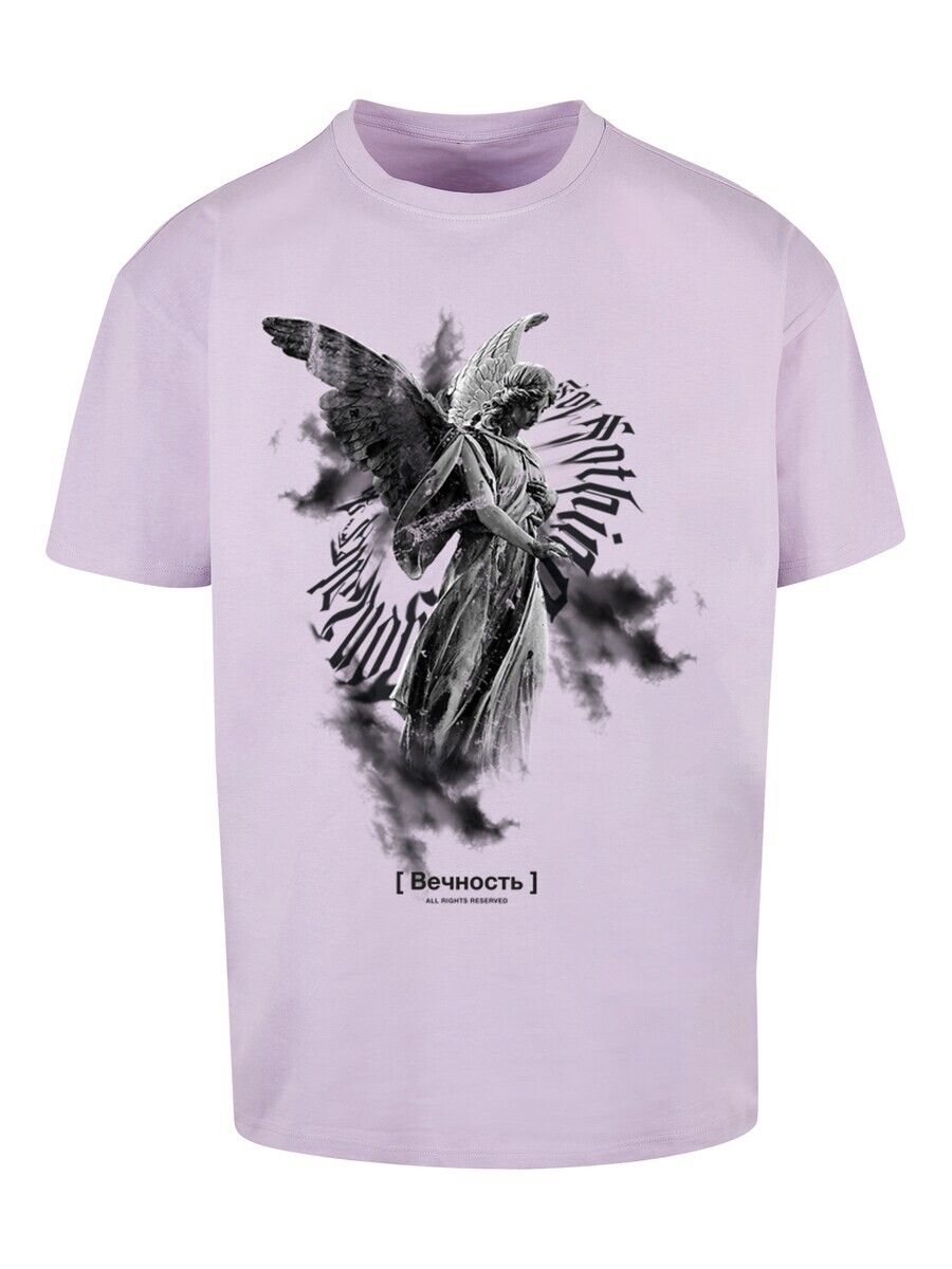 Классическая футболка MJ Gonzales Shirt, светло-фиолетовый
Классическая футболка MJ Gonzales Shirt, светло-фиолетовый