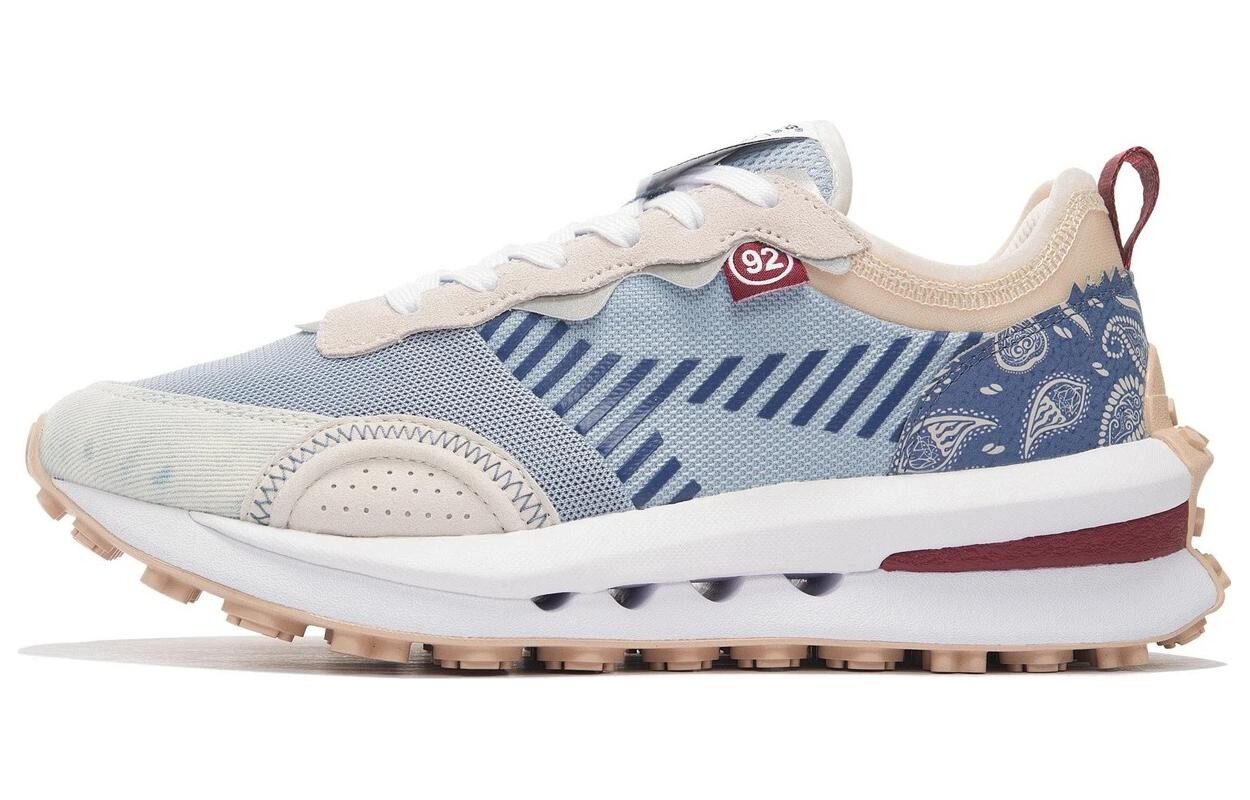 Кроссовки Lining, лазурно-голубой/белый/песочно-серый/средний индиго
Кроссовки Lining, лазурно-голубой/белый/песочно-серый/средний индиго