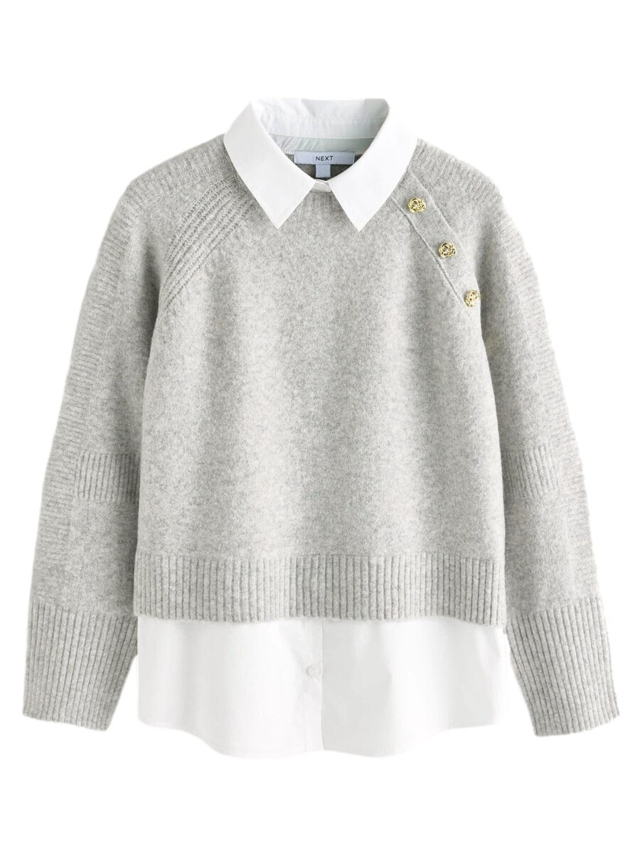 Свитер Next, пятнистый серый 
Свитер Next, пятнистый серый