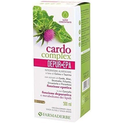 Farmaderbe Cardo Complex Depur Epa Добавка для детоксикации печени 500 мл
Farmaderbe Cardo Complex Depur Epa Добавка для детоксикации печени 500 мл